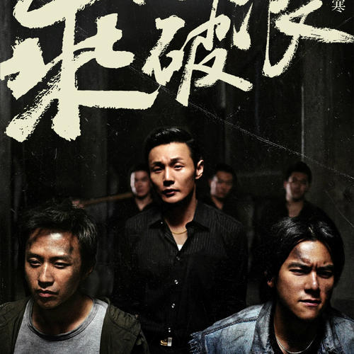 工商银行存款证明单